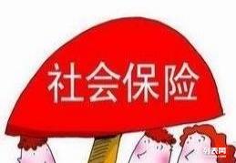 全省社保代理、廣州生育險及勞務外包服務詳解